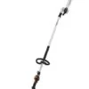 STIHL HL94 C-E Petrol Long Reach Hedgetrimmer - Alton Garden Centre 2 STIHL HL94 C-E Petrol Long Reach Hedgetrimmer - Alton Garden Centre -Stihl || COBRA || Wolf Sales STIHL HL 94 C E 1