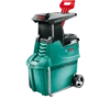 BOSCH AXT 25 TC Quiet Electric Shredder - Alton Garden Centre -Stihl || COBRA || Wolf Sales products axt 25 tc