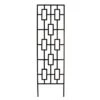 Panacea Contemporary Trellis - Black - Alton Garden Centre 1 Panacea Contemporary Trellis - Black - Alton Garden Centre -Stihl || COBRA || Wolf Sales products contemporary trellis